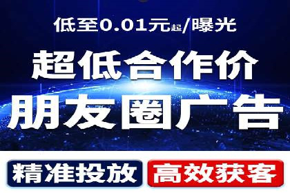 百度推广费用明细，揭秘广告成本构成