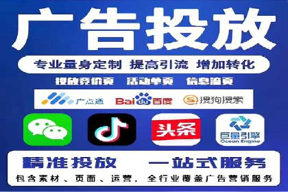 案例解读：今日头条信息流对内容创作者的影响